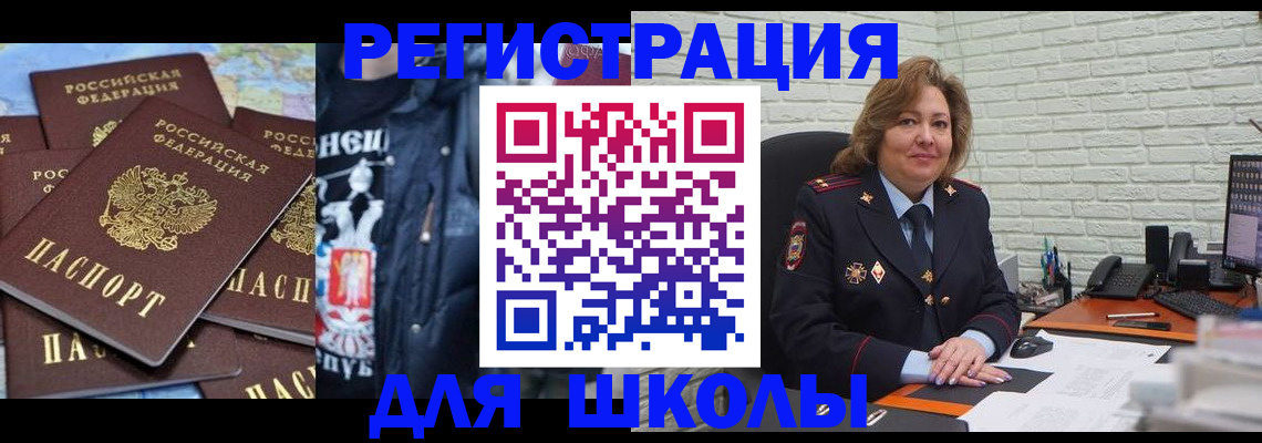 пропишу в квартире в Семикаракорске